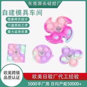 硅膠制品分為哪些等級，看完你就知道了【產(chǎn)品百科】