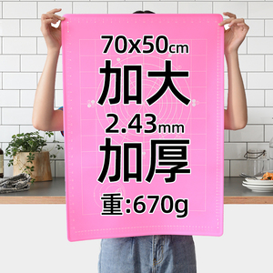 硅膠制品對人體有害嗎，看完你就知道了【最新資訊】