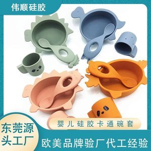 硅膠制品為什么會老化，硅膠制品老化的預防方法【產(chǎn)品資訊】