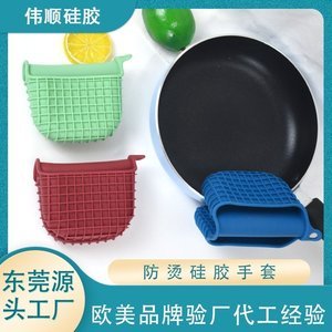 硅膠制品專業(yè)生產(chǎn)廠家，2024硅膠制品生產(chǎn)廠家推薦【全網(wǎng)推薦】