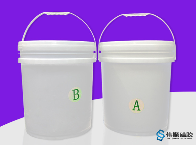 液態(tài)硅膠成型產(chǎn)生氣泡的原因,液態(tài)硅膠成型時產(chǎn)生氣泡的解決方法 液態(tài)硅膠成型產(chǎn)生氣泡的原因,液態(tài)硅膠成型時產(chǎn)生氣泡的解決方法