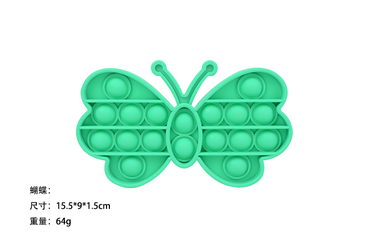 偉順硅膠 偉順硅膠