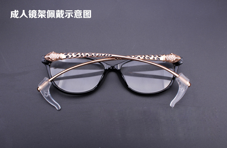 硅膠防滑眼鏡耳鉤,防摔鏡腿,眼鏡腳套 硅膠防滑眼鏡耳鉤,防摔鏡腿,眼鏡腳套