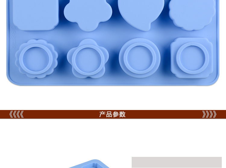 8孔福祿壽福手工皂模,diy巧克力模 8孔福祿壽福手工皂模,diy巧克力模