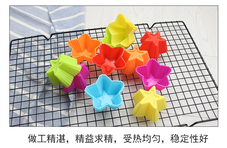 硅膠五角星馬芬杯,7cm五角星馬芬杯,硅膠馬芬杯 硅膠五角星馬芬杯,7cm五角星馬芬杯,硅膠馬芬杯