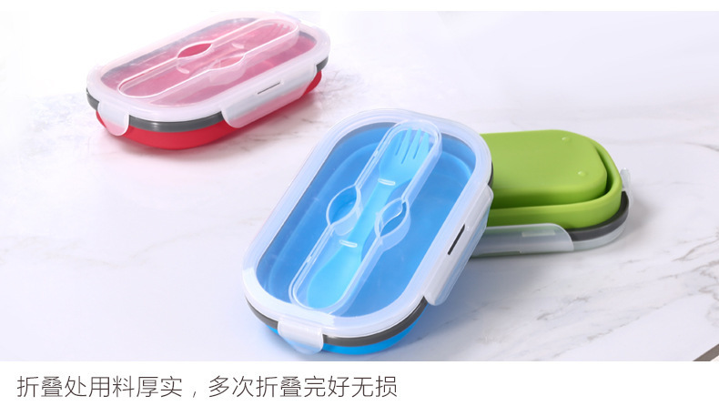 硅膠折疊飯盒,硅膠伸縮便當(dāng)盒,硅膠耐高溫飯盒 硅膠折疊飯盒,硅膠伸縮便當(dāng)盒,硅膠耐高溫飯盒