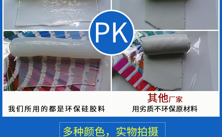 硅膠文件袋,硅膠筆袋,硅膠A5資料袋 硅膠文件袋,硅膠筆袋,硅膠A5資料袋