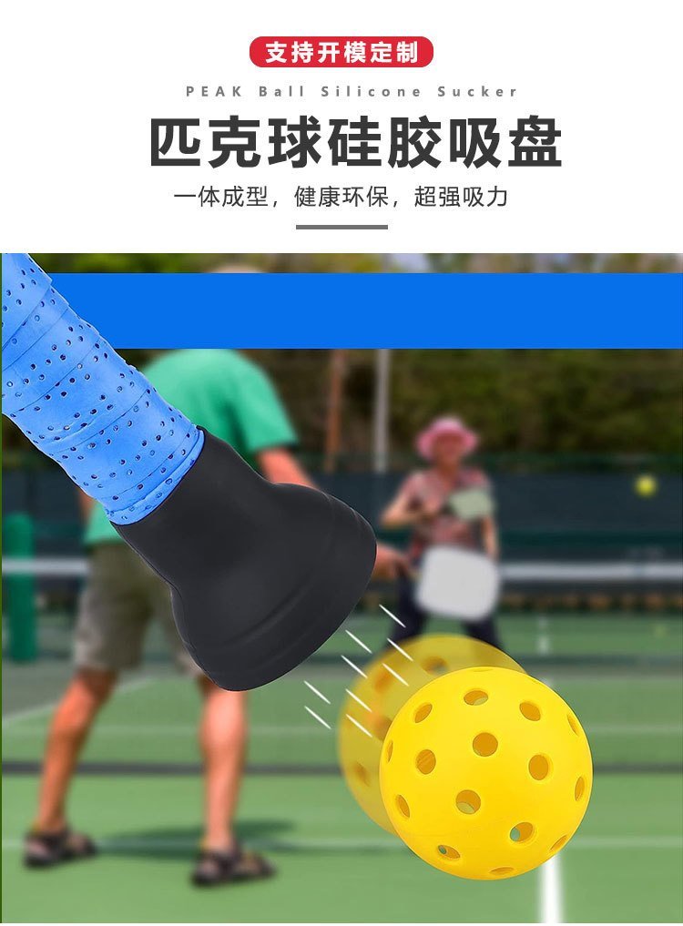 詳情頁_01 詳情頁_01